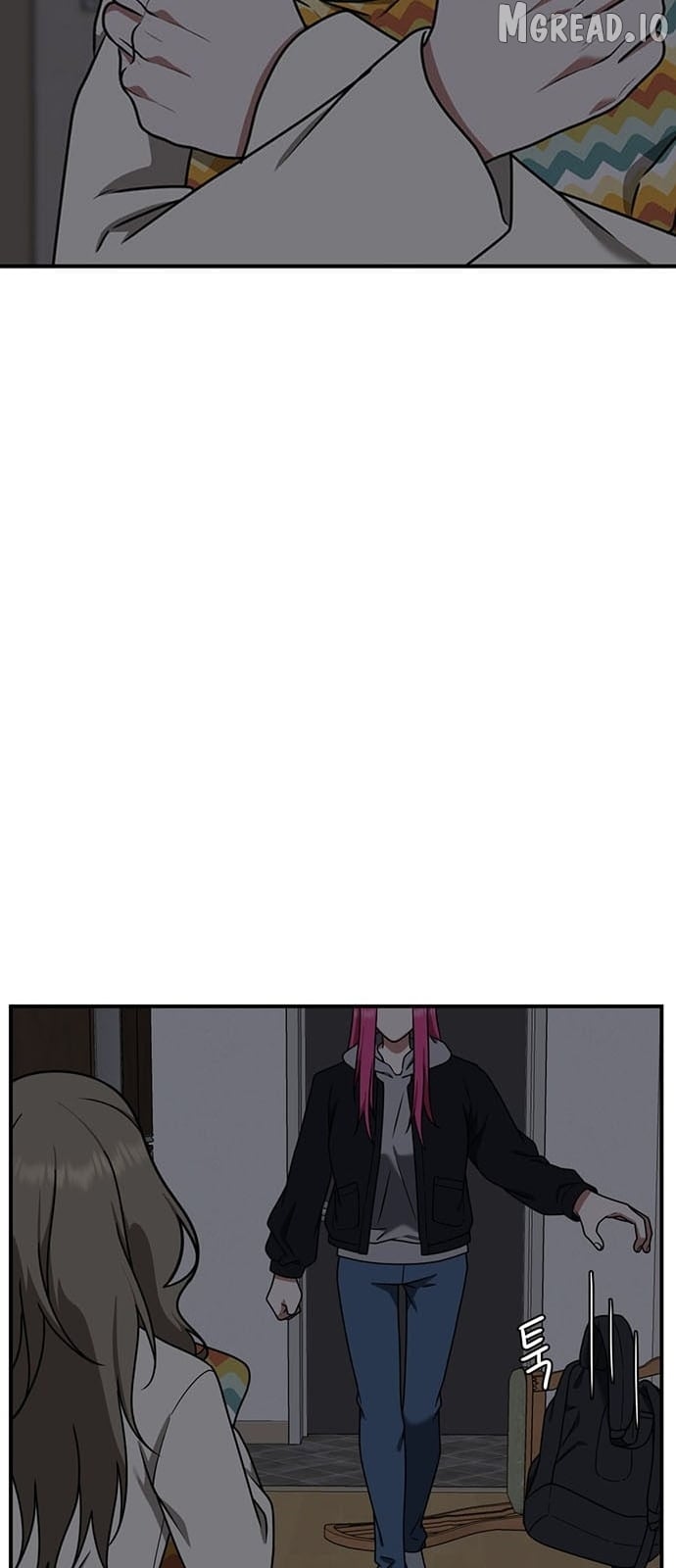 Change Me Chapter 138  - page 2